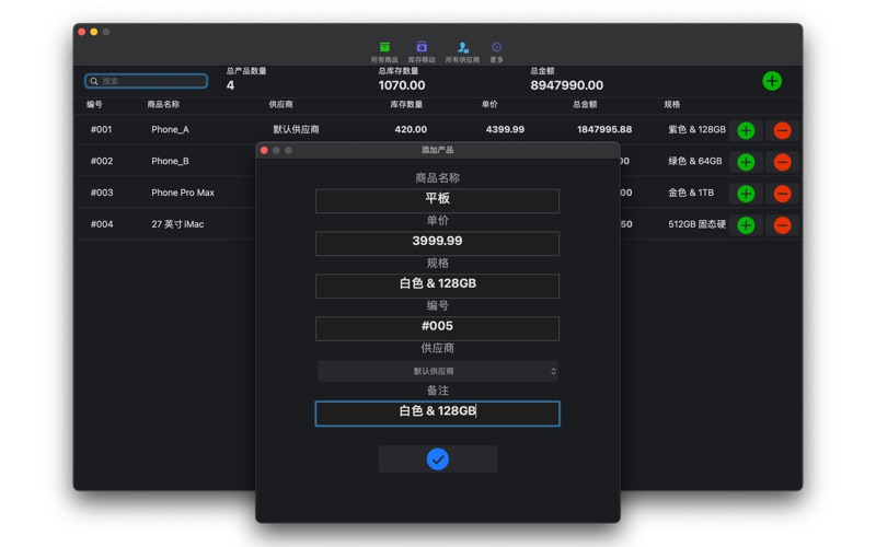 <?=$ecms_gr[title]?>