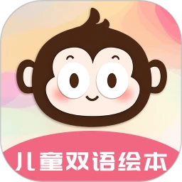 鸿蒙版【儿童双语绘本】官方下载_儿童双语绘本鸿蒙手机APP免费下载