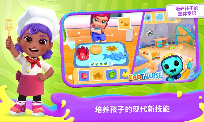 <?=$ecms_gr[title]?>