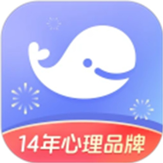 壹心理安卓版下载v10.3.20