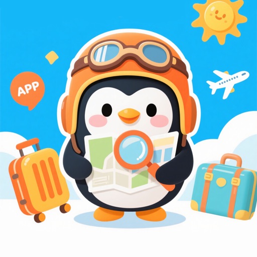 旅游小管家_掌上帮手