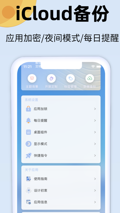 <?=$ecms_gr[title]?>