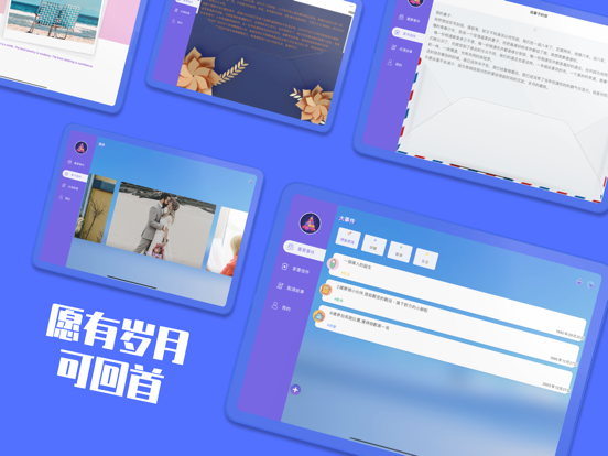 <?=$ecms_gr[title]?>