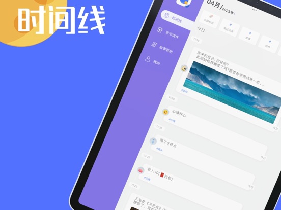 <?=$ecms_gr[title]?>