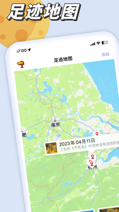 <?=$ecms_gr[title]?>