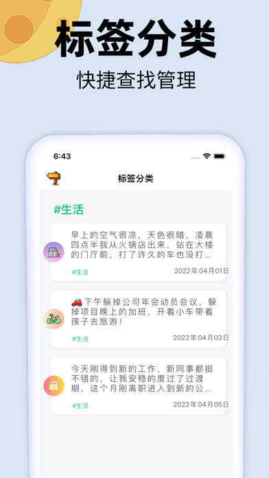 <?=$ecms_gr[title]?>