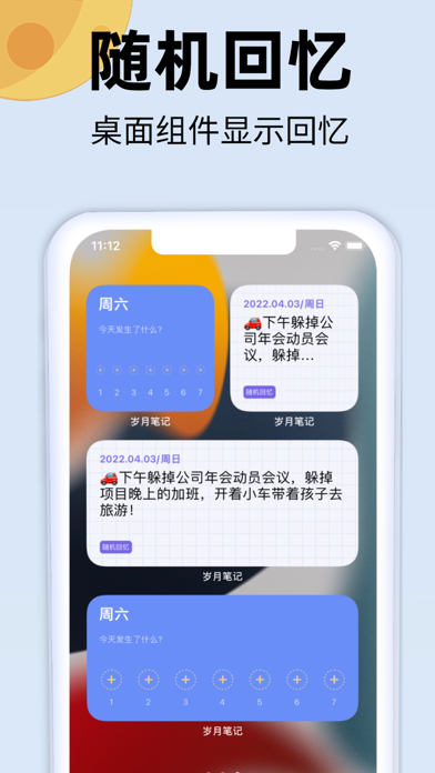 <?=$ecms_gr[title]?>