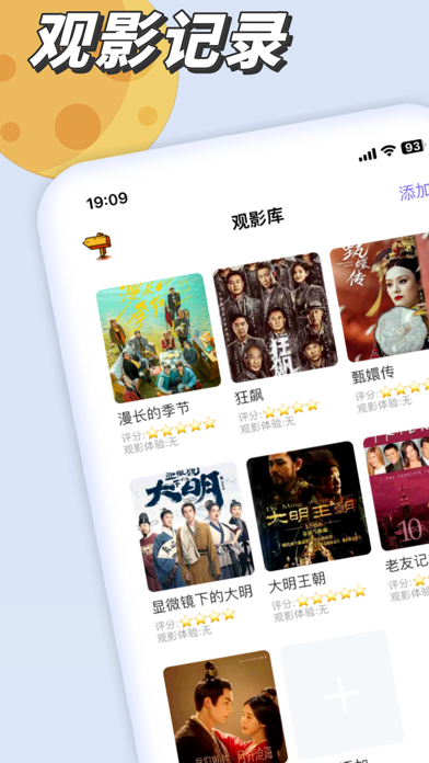 <?=$ecms_gr[title]?>