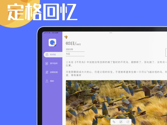 <?=$ecms_gr[title]?>