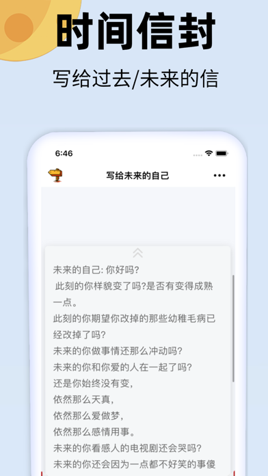 <?=$ecms_gr[title]?>