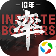 率土之滨青春版