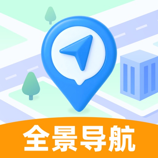 优选全景导航_实时导航运动轨迹查钓点驾车服务