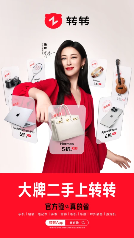 <?=$ecms_gr[title]?>