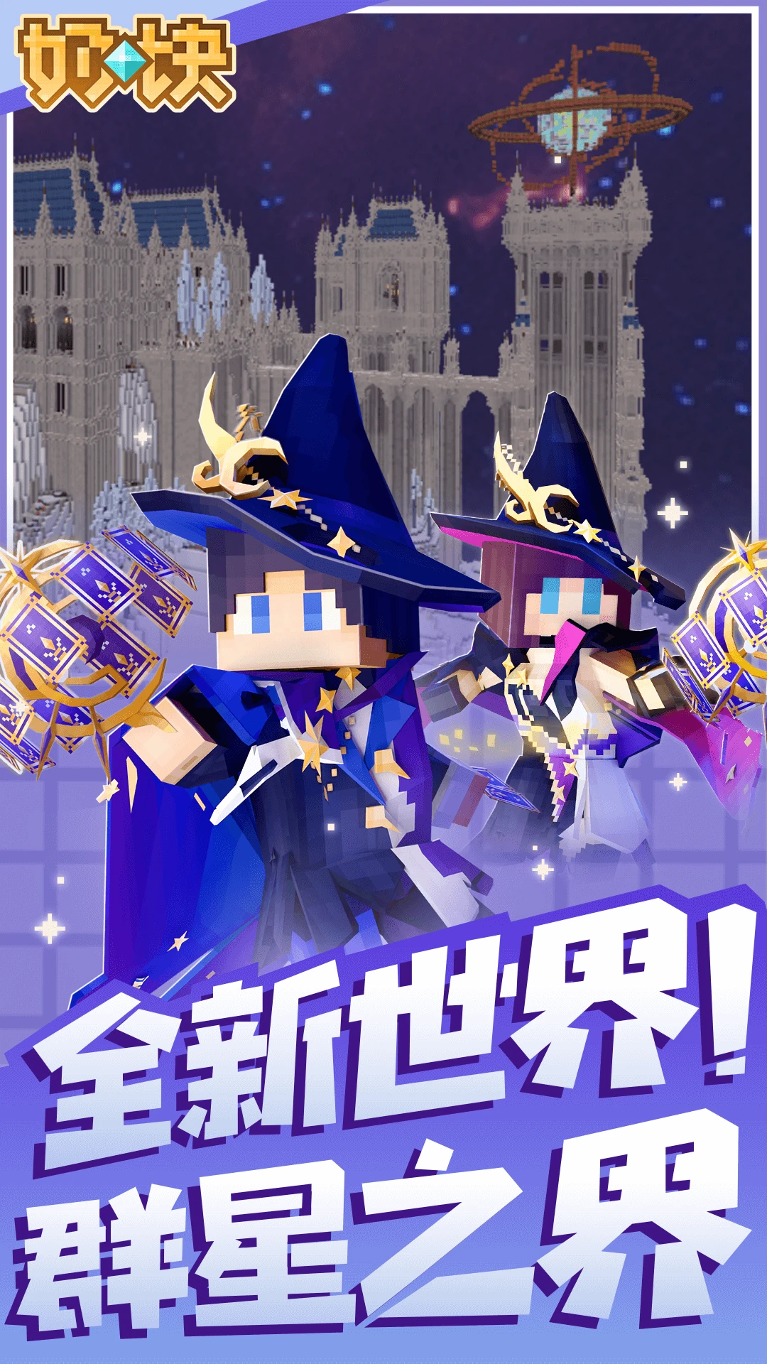 <?=$ecms_gr[title]?>