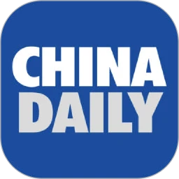 鸿蒙版【China Daily】官方下载_China Daily鸿蒙手机APP免费下载