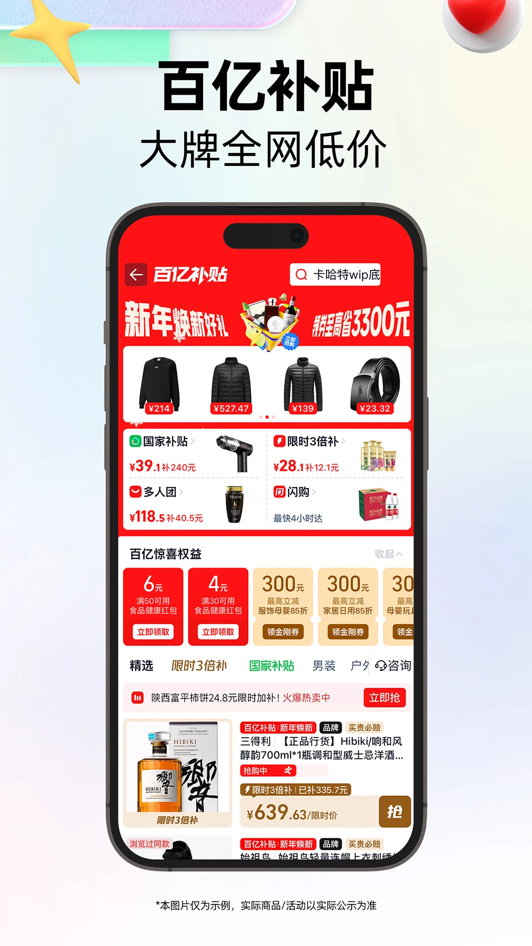 <?=$ecms_gr[title]?>