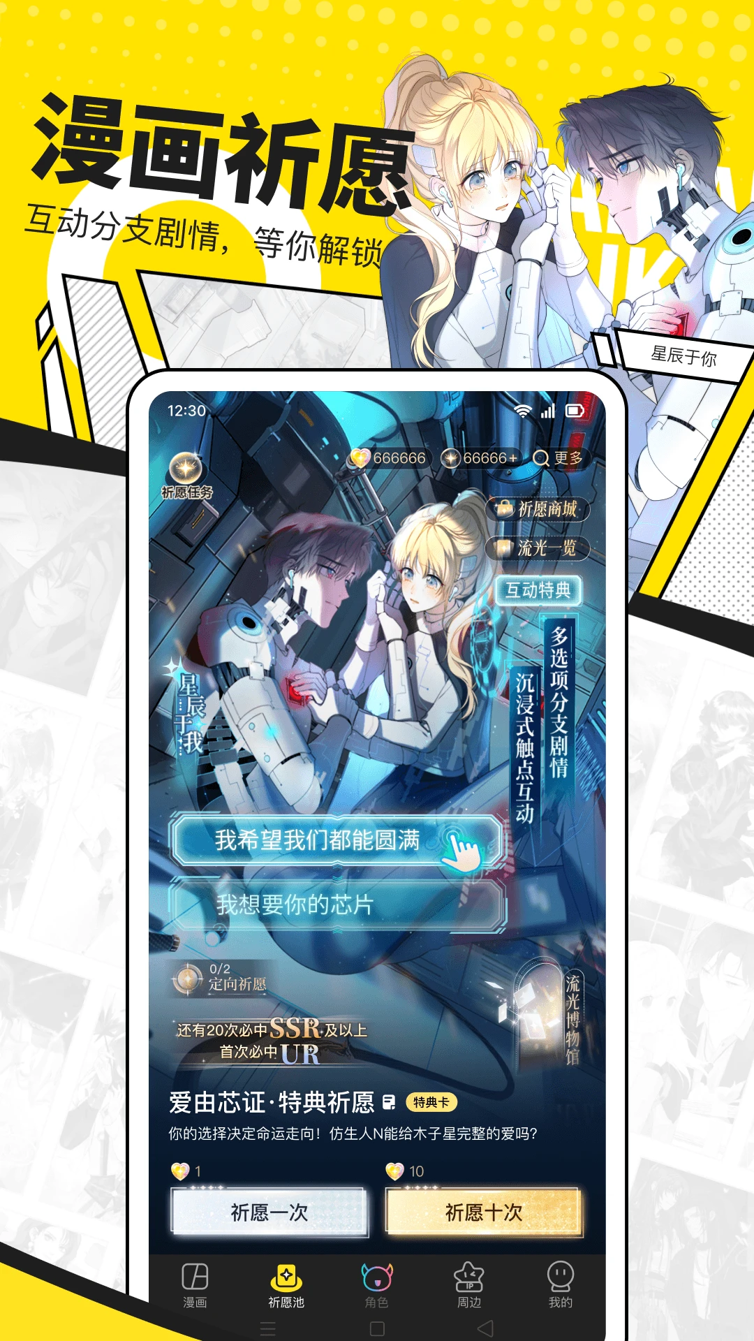 <?=$ecms_gr[title]?>