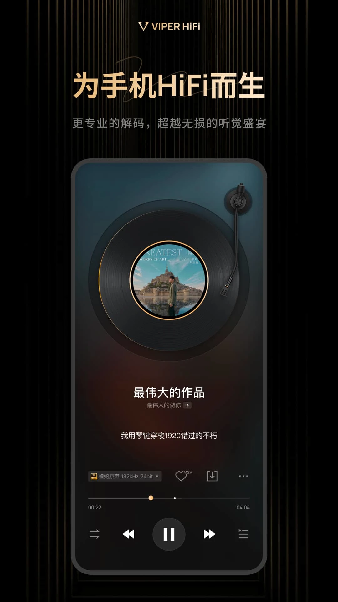 <?=$ecms_gr[title]?>