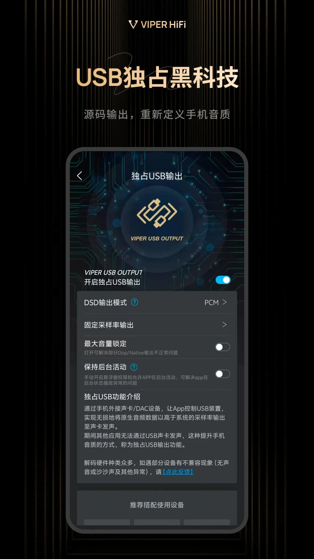 <?=$ecms_gr[title]?>