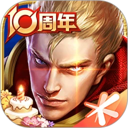 鸿蒙版【王者荣耀】官方下载_王者荣耀鸿蒙手机APP免费下载