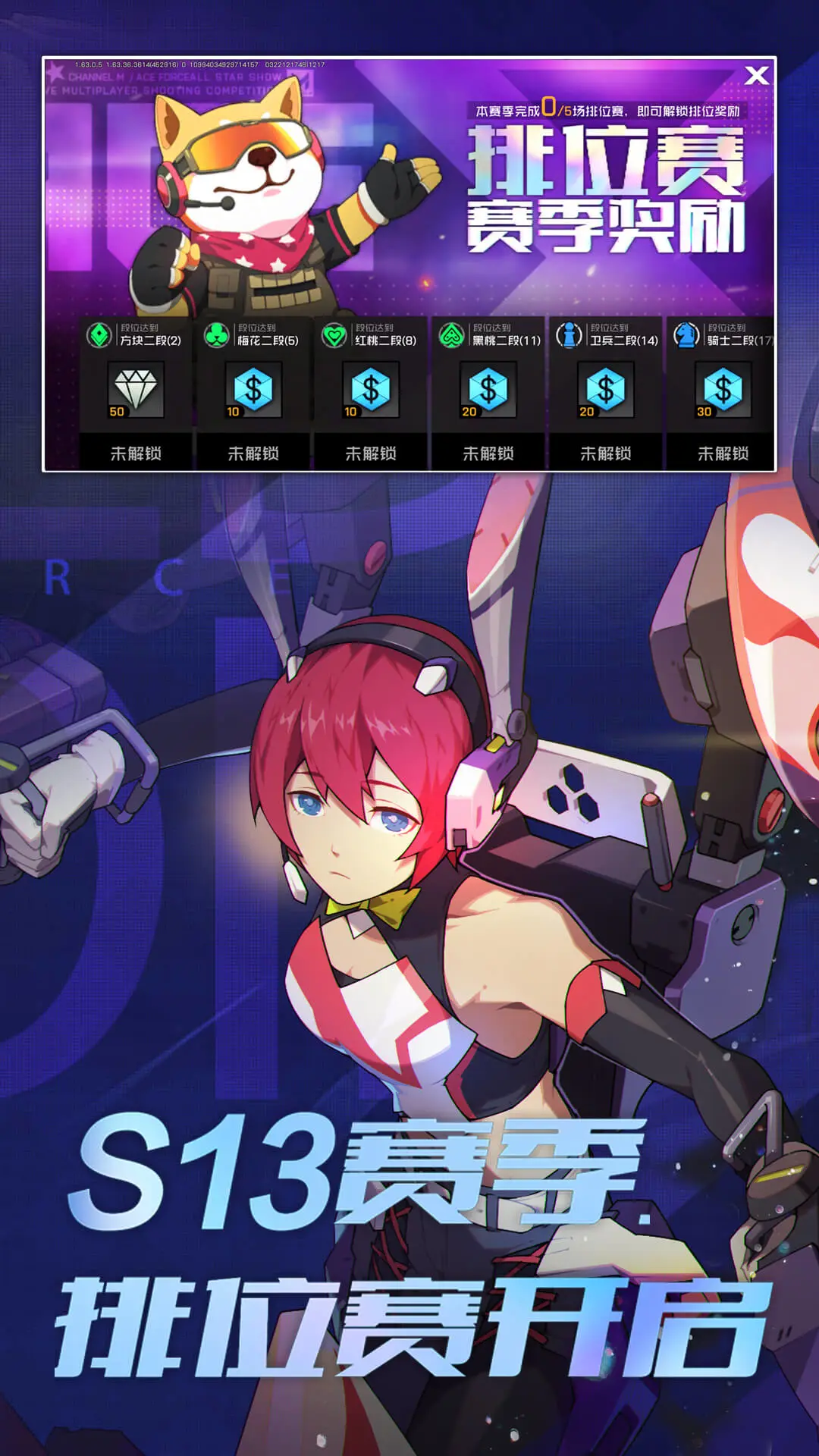 <?=$ecms_gr[title]?>