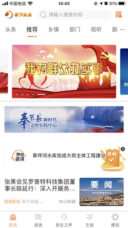 <?=$ecms_gr[title]?>