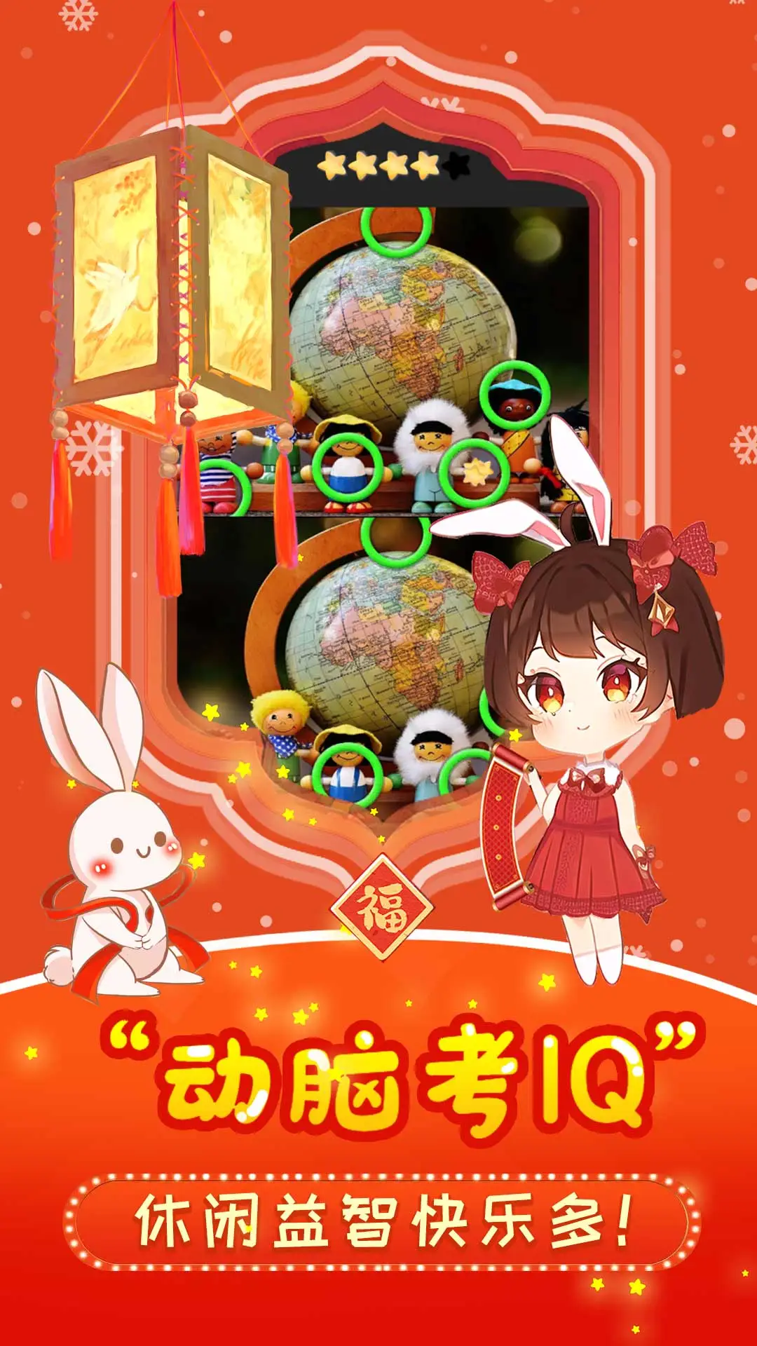 <?=$ecms_gr[title]?>