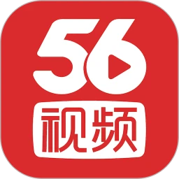 鸿蒙版【56视频】官方下载_56视频鸿蒙手机APP免费下载