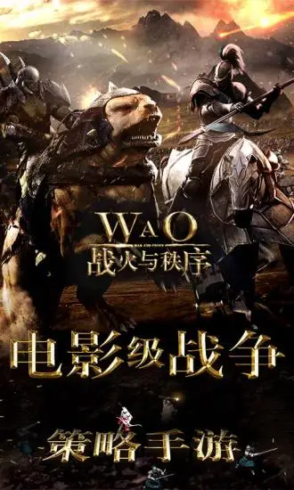 <?=$ecms_gr[title]?>