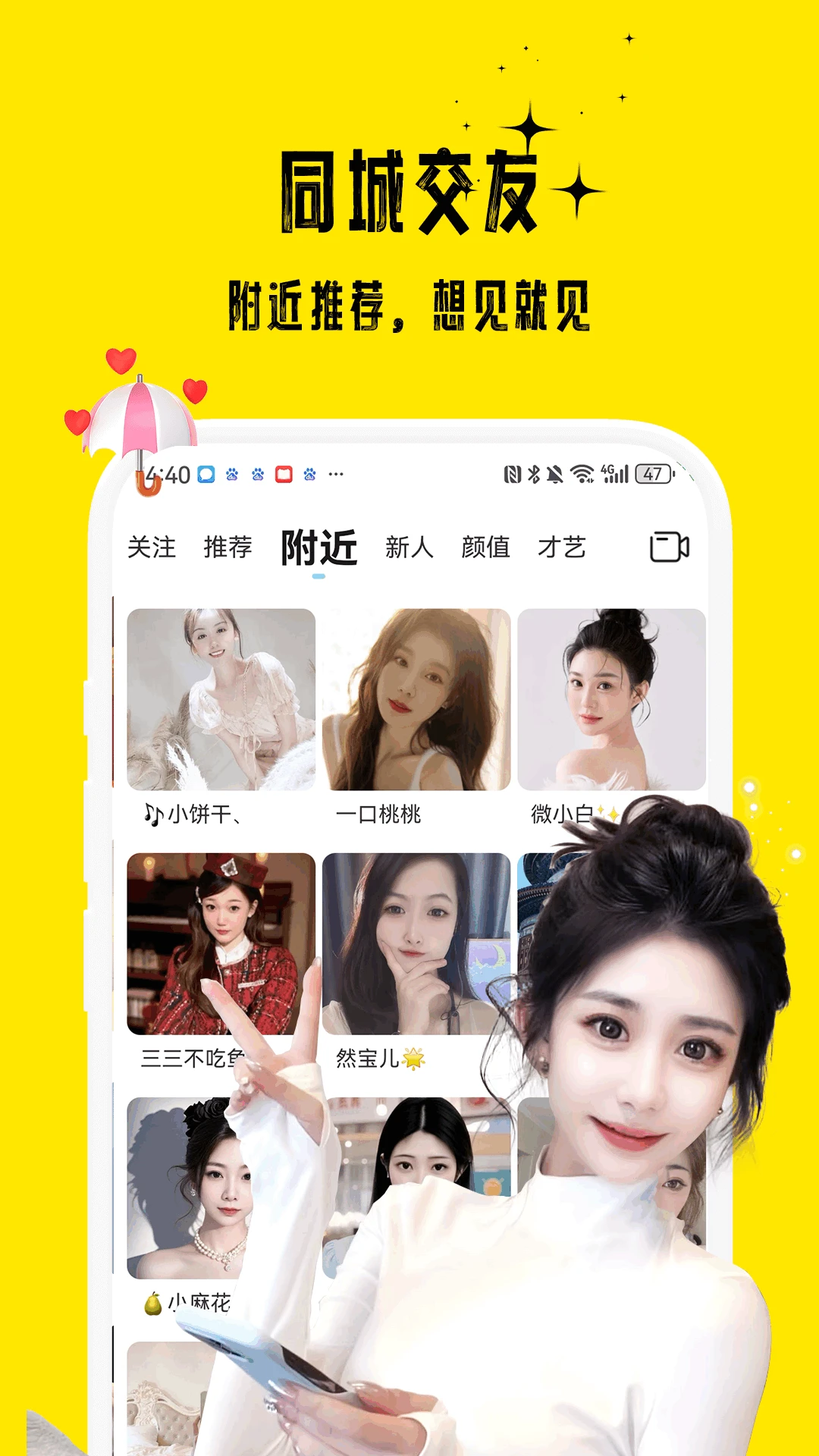 <?=$ecms_gr[title]?>