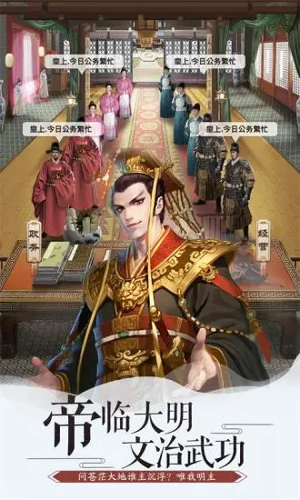 <?=$ecms_gr[title]?>