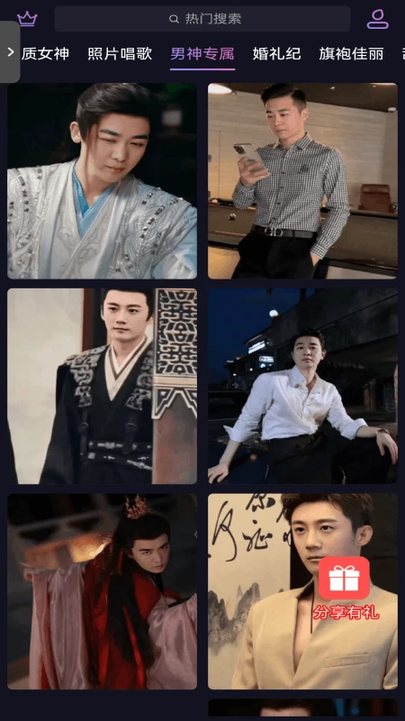 <?=$ecms_gr[title]?>