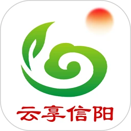 鸿蒙版【云享信阳】官方下载_云享信阳鸿蒙手机APP免费下载