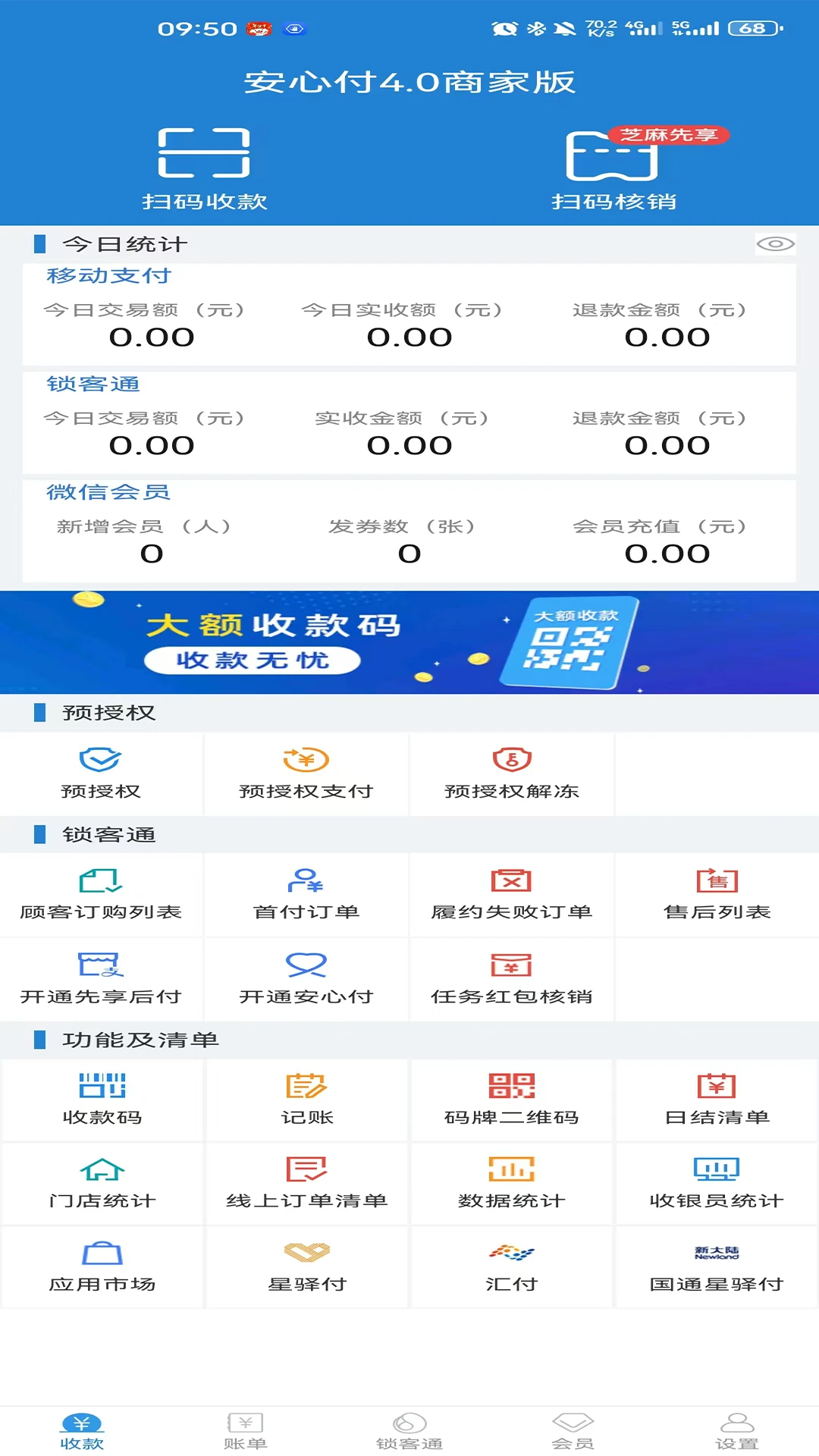 <?=$ecms_gr[title]?>