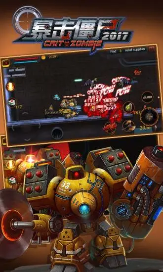 <?=$ecms_gr[title]?>