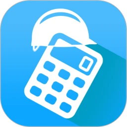 鸿蒙版【算料宝】官方下载_算料宝鸿蒙手机APP免费下载