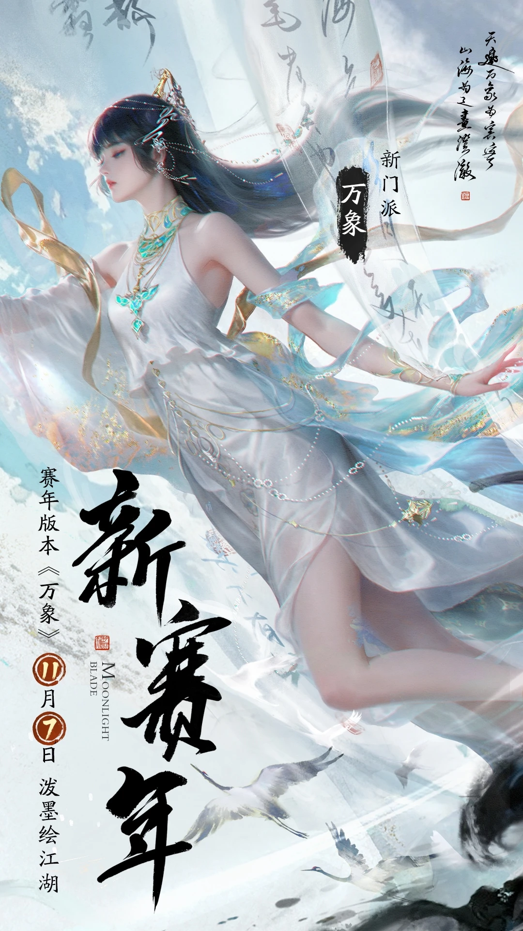 <?=$ecms_gr[title]?>