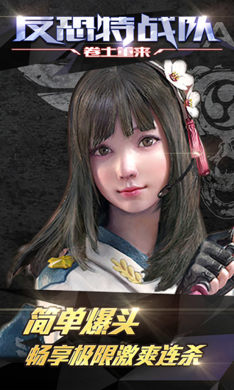 <?=$ecms_gr[title]?>