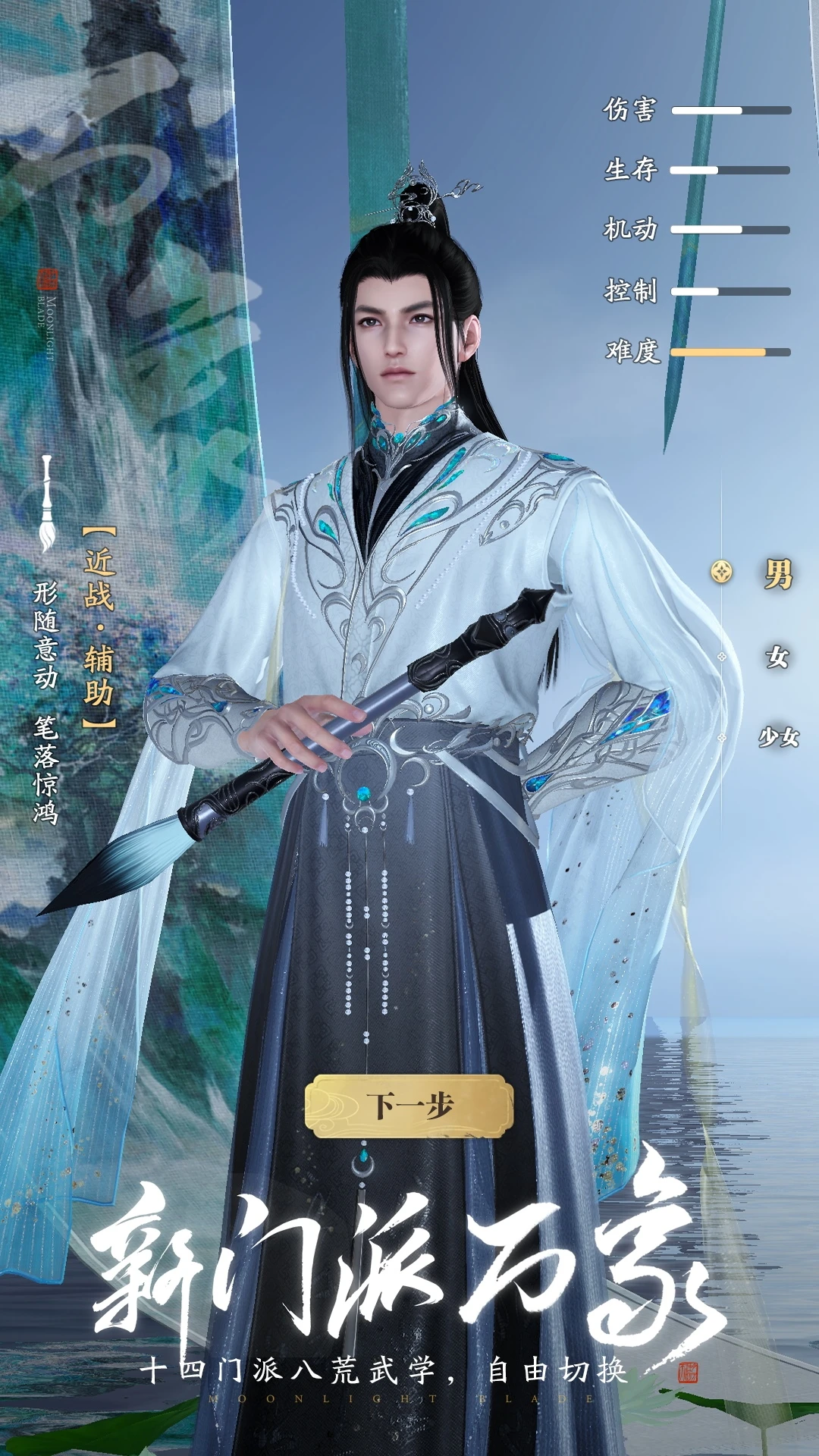 <?=$ecms_gr[title]?>