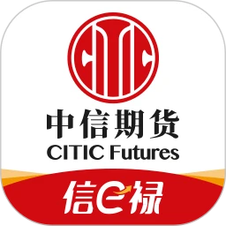 鸿蒙版【中信期货】官方下载_中信期货鸿蒙手机APP免费下载
