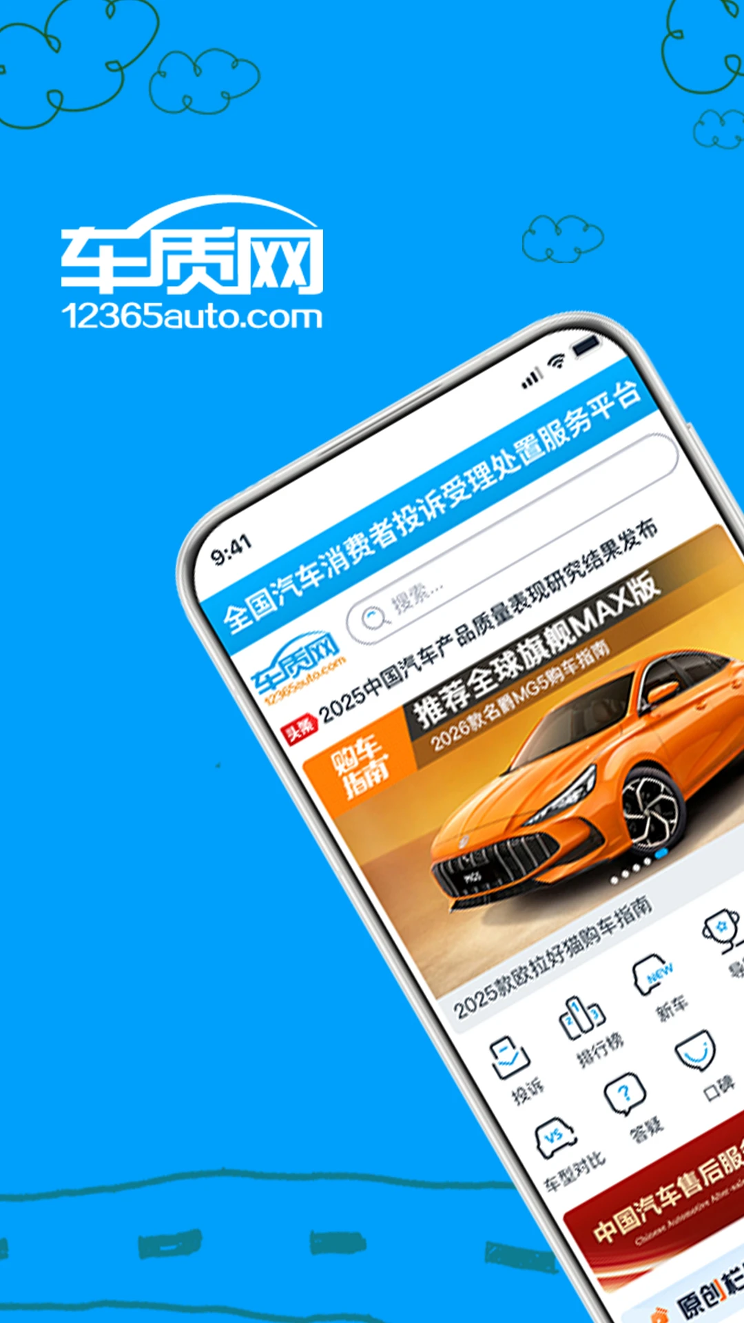 <?=$ecms_gr[title]?>