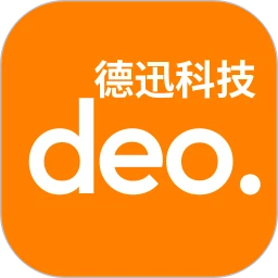 鸿蒙版【德迅科技】官方下载_德迅科技鸿蒙手机APP免费下载