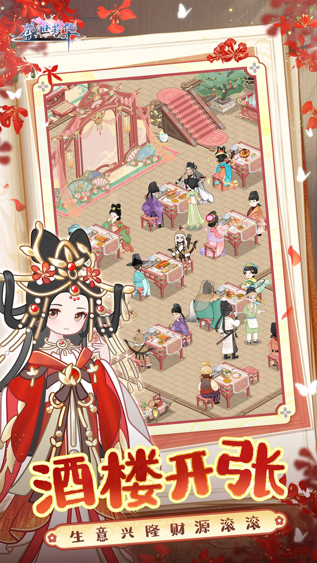 <?=$ecms_gr[title]?>