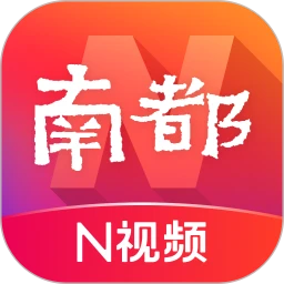 鸿蒙版【南方都市报】官方下载_南方都市报鸿蒙手机APP免费下载