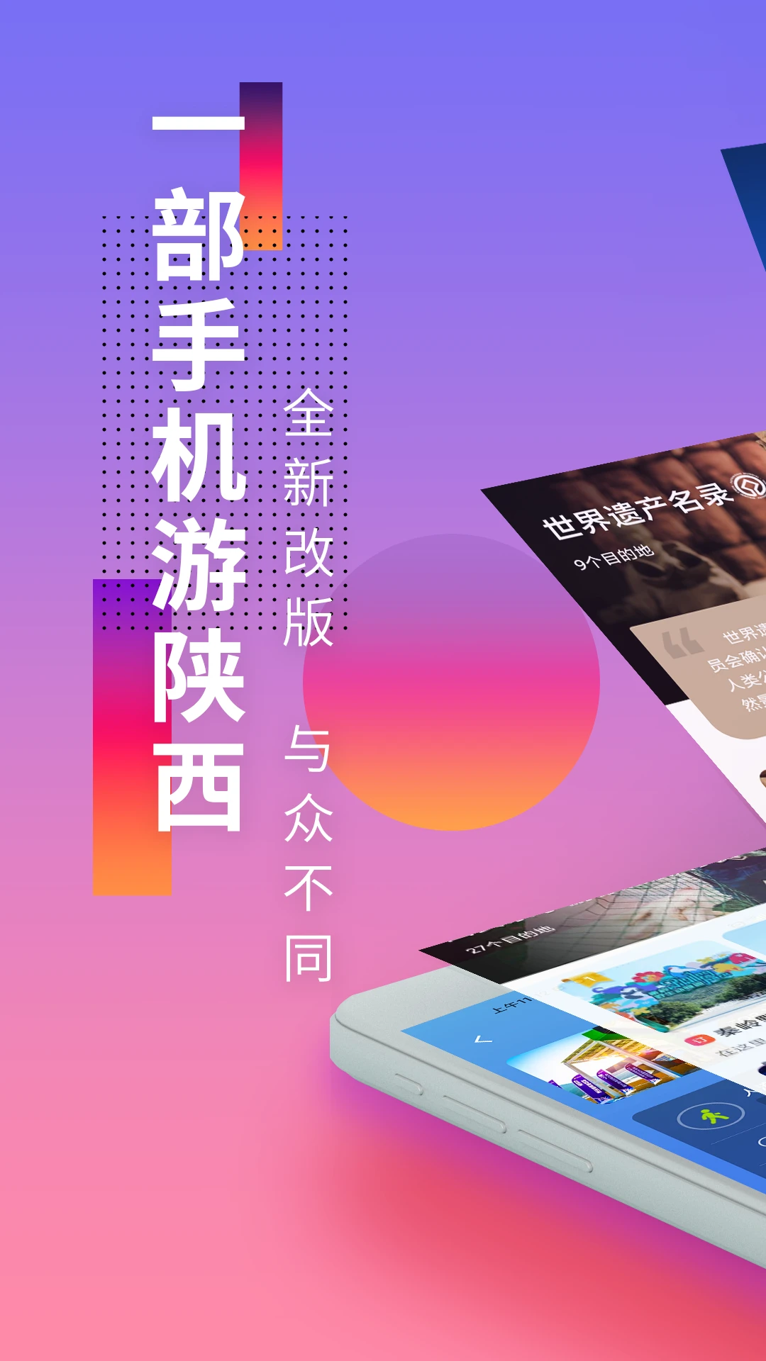 <?=$ecms_gr[title]?>