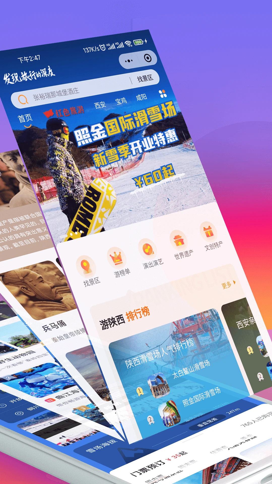 <?=$ecms_gr[title]?>