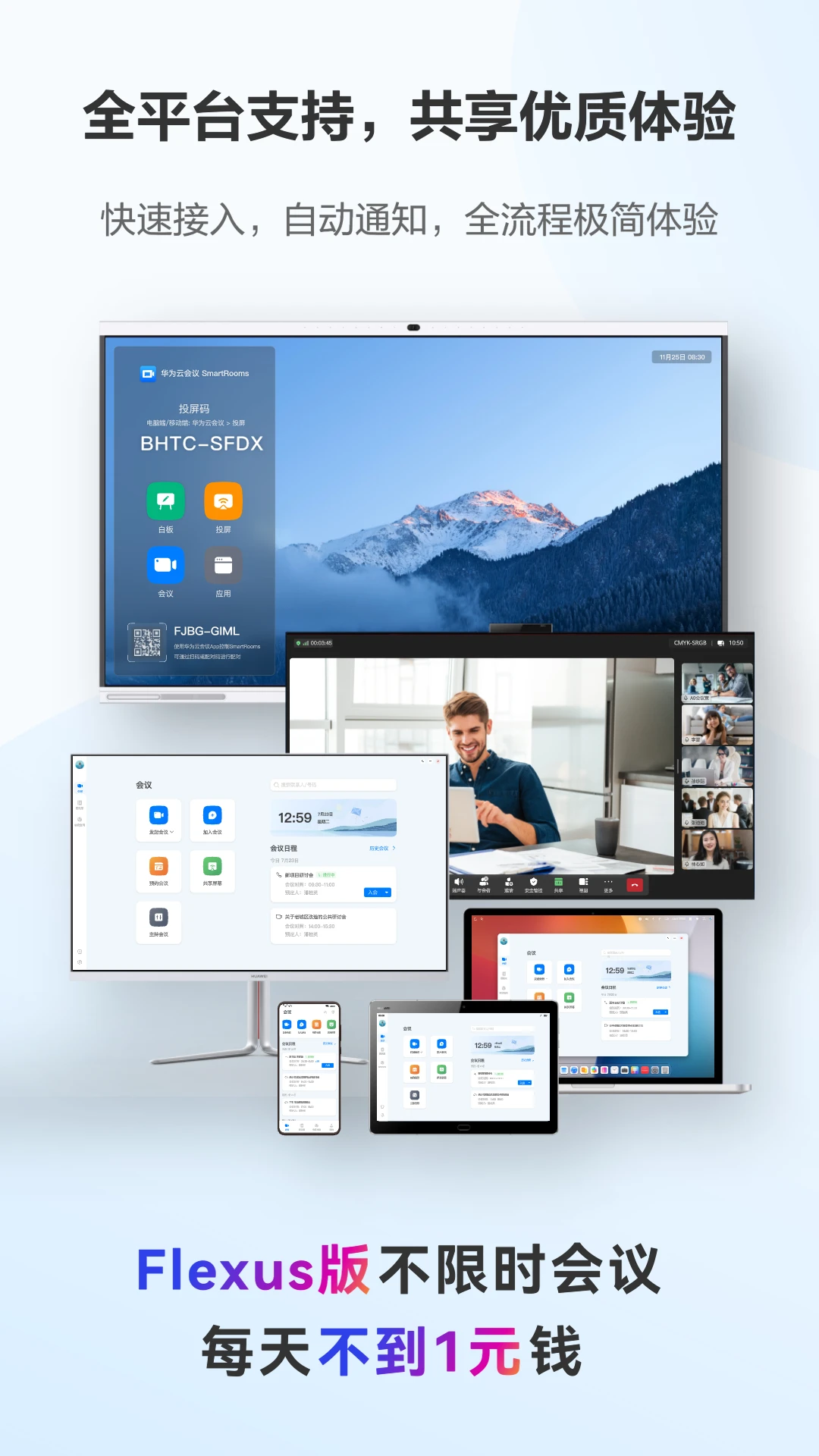 <?=$ecms_gr[title]?>