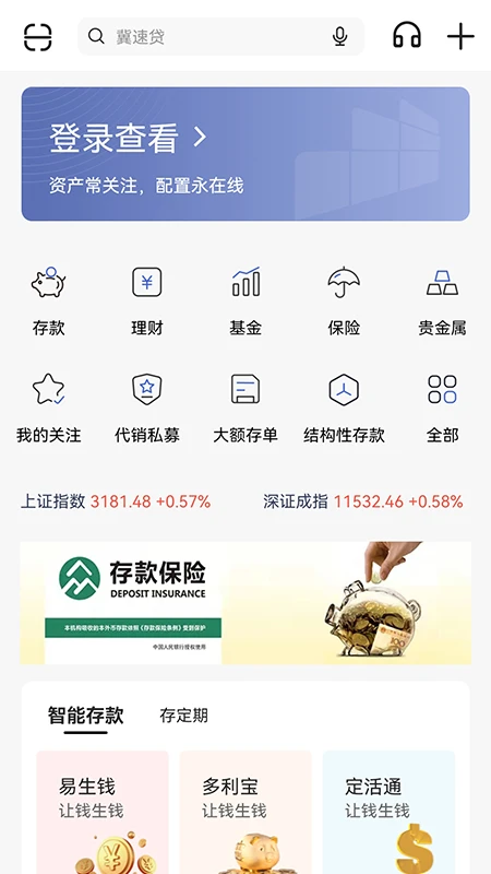 <?=$ecms_gr[title]?>