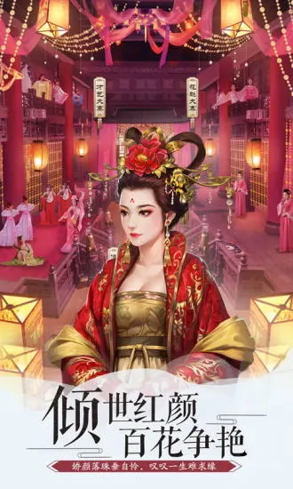 <?=$ecms_gr[title]?>