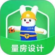 鸿蒙版【土巴兔装修设计软件】官方下载_土巴兔装修设计软件鸿蒙手机APP免费下载